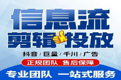 SEM代运营机构成功案例：转化率翻倍秘诀